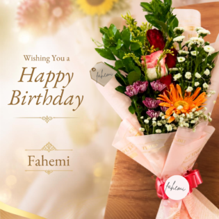 Celebration Floral Bouquet